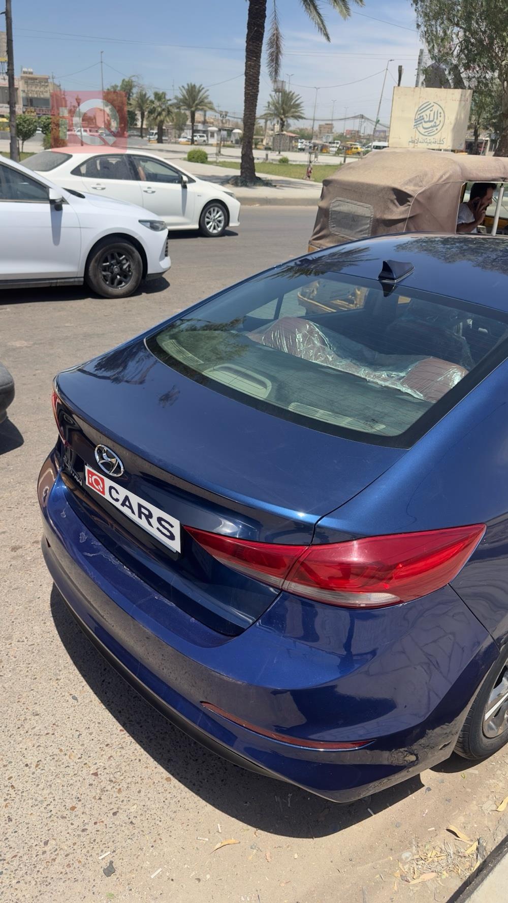 هيونداي النترا